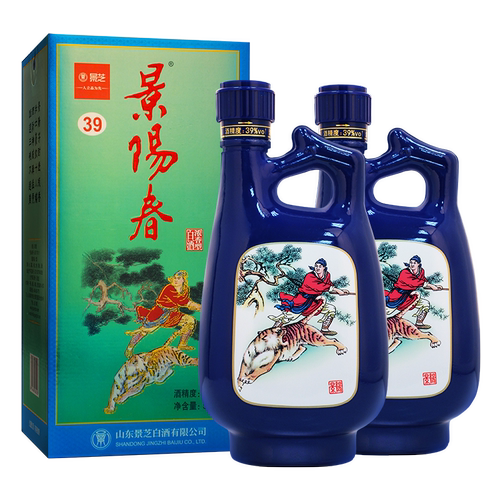 景阳春小老虎39度山东过节白酒