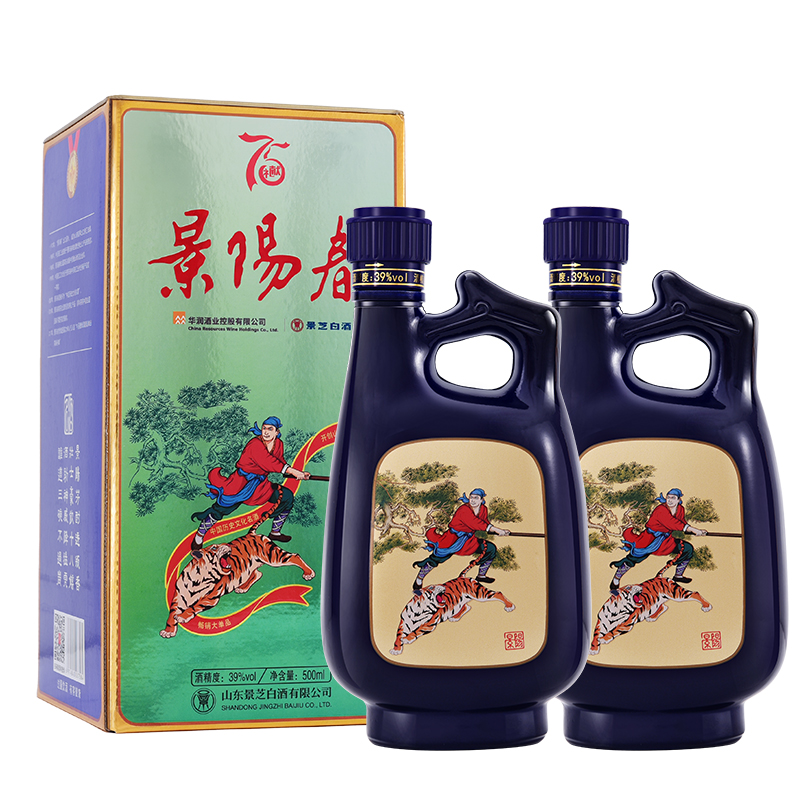 景芝景阳春金标（升级）浓香型白酒 39度500ml*2瓶