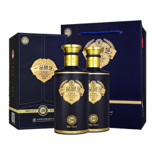 2瓶礼盒高端节日送礼 500ml 一品景芝芝香20 芝麻香型53度白酒