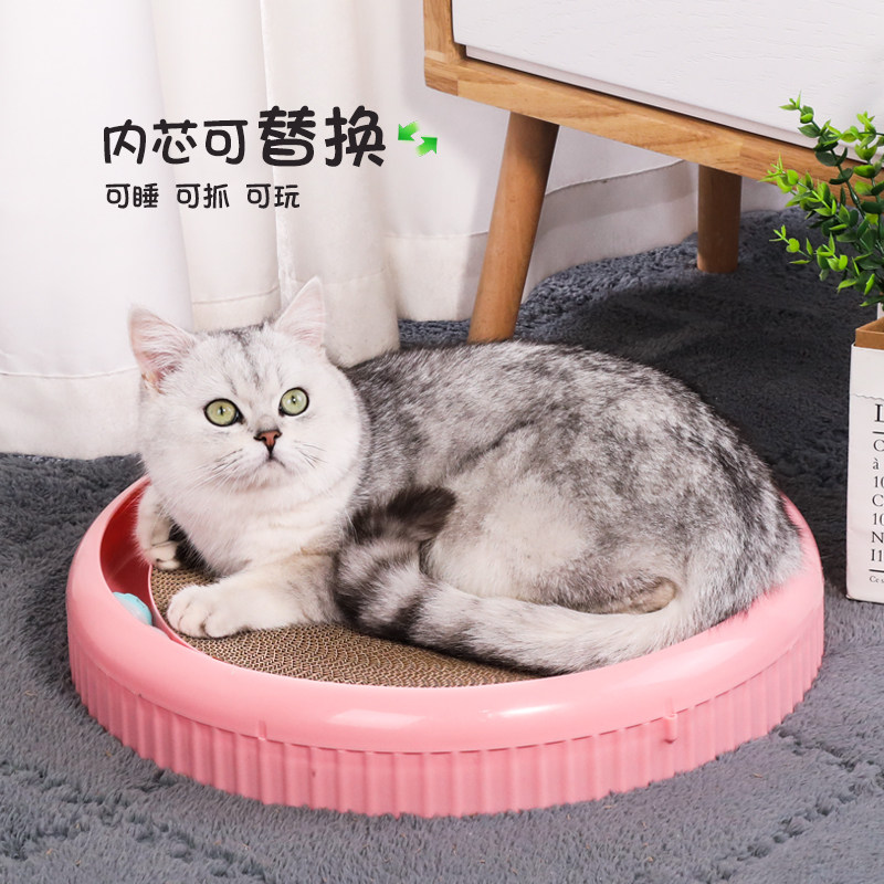 猫抓板窝猫爪板盆不掉屑耐磨多功能超大磨爪器猫抓垫用品猫咪玩具