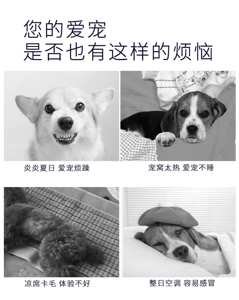 狗狗冰垫防咬夏天夏季澳美滋凉席垫子冰席猫咪降温凉垫宠物冰垫