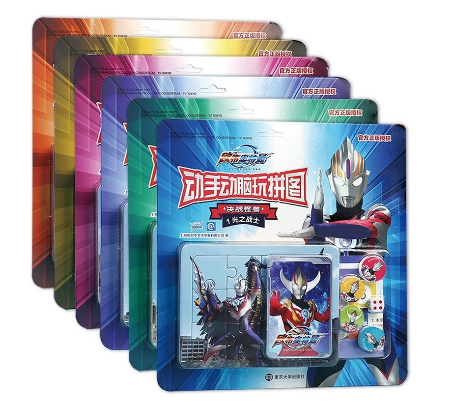 网友分享在meiguo.com的图片