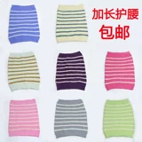 Длинный удерживающий тепло бандаж пупочный подходит для мужчин и женщин, утягивающий пояс на талию для пожилых людей, облегающий крой