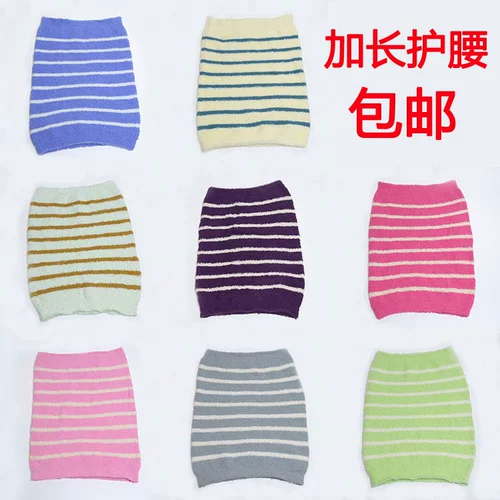 Длинный удерживающий тепло бандаж пупочный подходит для мужчин и женщин, утягивающий пояс на талию для пожилых людей, облегающий крой