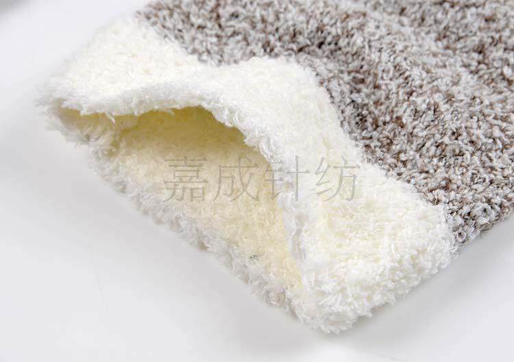 Pantalon pyjama - Ref 715971 Image 3