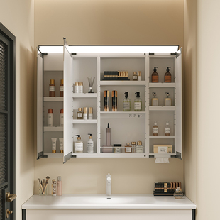 迪普瑞日式三折叠智能镜柜卫生间可调节隔板浴室美妆储物收纳新款