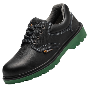 劳保鞋男款钢头电工绝缘防砸防刺穿轻便防臭透气工地安全工作四季