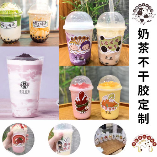 鼎好合成纸、pet、PVC