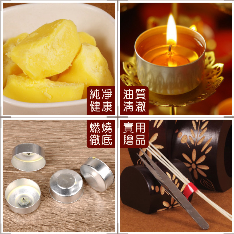 Bougie - Ref 2486055 Image 5