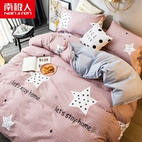 Bộ đồ giường cotton cotton bốn mảnh ở Nam Cực chăn mùa hè ba mảnh lưới màu đỏ Bộ đồ giường gió Bắc Âu - Bộ đồ giường bốn mảnh chăn ra gối nệm cao cấp