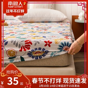 纯棉床笠款单件防滑固定席梦思保护套全棉防尘床罩床垫套全包床单