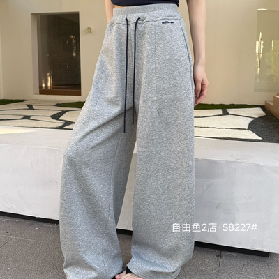 自由鱼-26年早春弯刀阔腿裤抽绳休闲裤S8227
