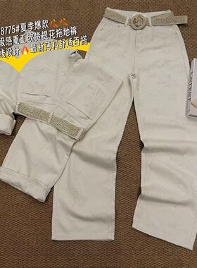 GVCI 正品26年春上新高级感重工欧货提花拖地裤98775