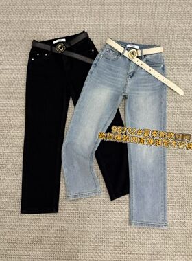 GVCI 简约风水洗四面弹烟管裤牛仔裤配腰带98732-1 LSL