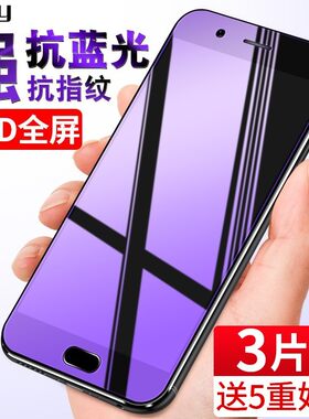 oppor11钢化膜全屏st女刚化全包