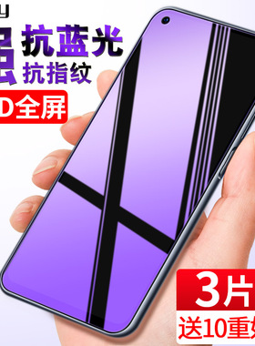 适用oppok9x钢化膜k9x全屏覆盖oppk9x抗蓝光k9xoppo贴膜k防摔9x防指纹opook手机膜opk9x全包opopk护眼oopok