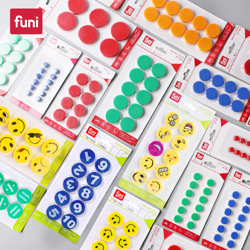 富尼白板磁粒黑板磁力帖圆形强力磁铁磁扣吸铁磁钉数字笑脸冰箱贴