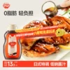 Товары от 秋田满满旗舰店