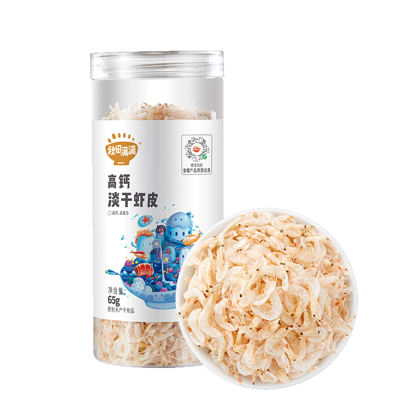 高钙虾皮无添加盐婴儿宝宝