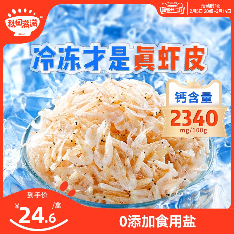 ���������߸�ϺƤ�ɻ�����Ϻ����������,�ͱ���Ӥ��ͯ����ʳ��