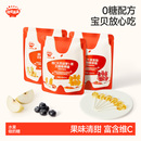 秋田满满水果棒棒糖无添加白砂糖儿童零食糖果送婴幼儿宝宝辅食谱