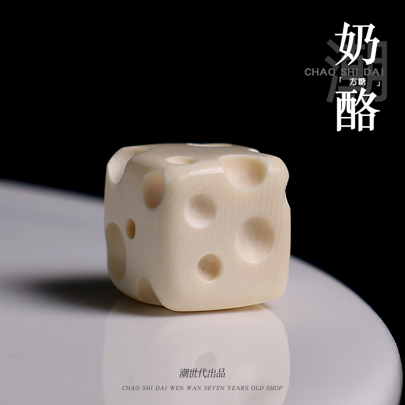 原色冰料猛犸牙雕刻方糖奶酪隔珠散珠佛珠星月金刚菩提DIY配饰