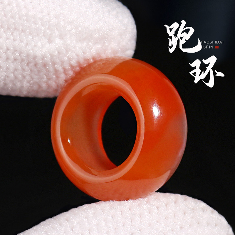 精选四川南红玛瑙冰飘素面跑环