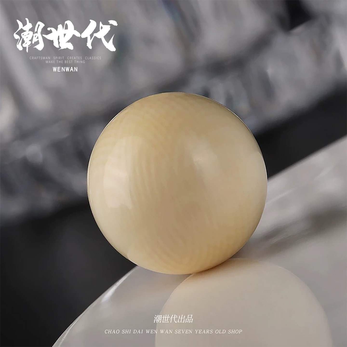 diy保真文玩金刚星月菩提散珠图片