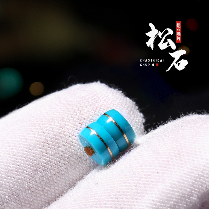 原矿湖北高瓷蓝绿松石搓金隔片垫片108颗金刚星月佛珠手串DIY配饰在类目 饰品/流行首饰/时尚饰品新, 半宝晶石, 绿松石, DIY配件中 - 来自Buy2taobao.com提供专业的淘宝代购服务