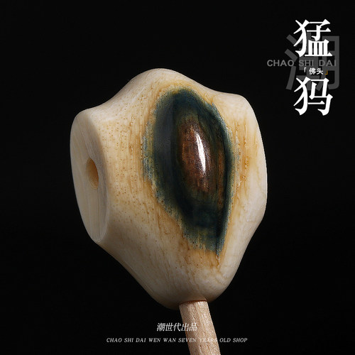 潮世代猛犸象牙三通佛头精工雕刻