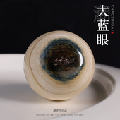 原色冰料猛犸象牙蓝眼大圆珠散珠佛珠文玩金刚星月菩提diy配饰