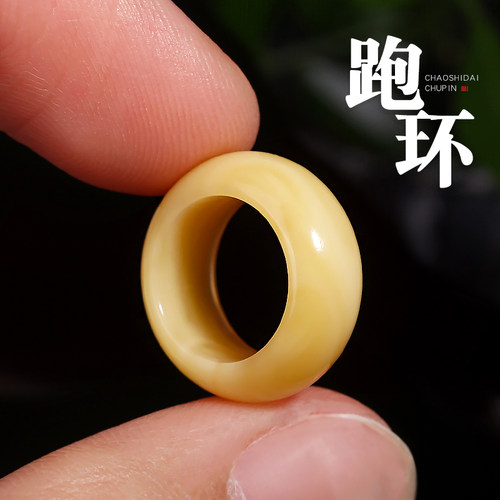潮世代蜜蜡琥珀俄料跑环移动卡子