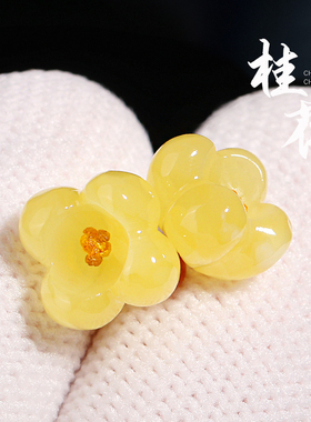 原矿蜜蜡琥珀雕刻桂花小吊坠小滴溜弟子珠精致小挂件DIY项链手绳