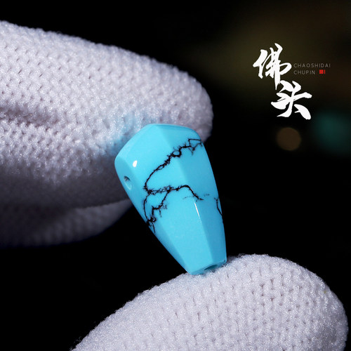 蓝绿无相一体百香籽星月菩提佛头
