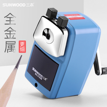 Three wood metal pencil sharpener, pencil sharpener, pencil sharpener, pencil sharpener, pencil sharpener, pencil sharpener, pencil sharpener, pencil sharpener, pencil sharpener, pencil sharpener, pencil sharpener