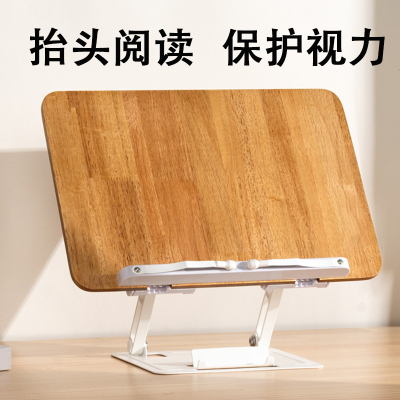 环保木质多功能儿童看书架