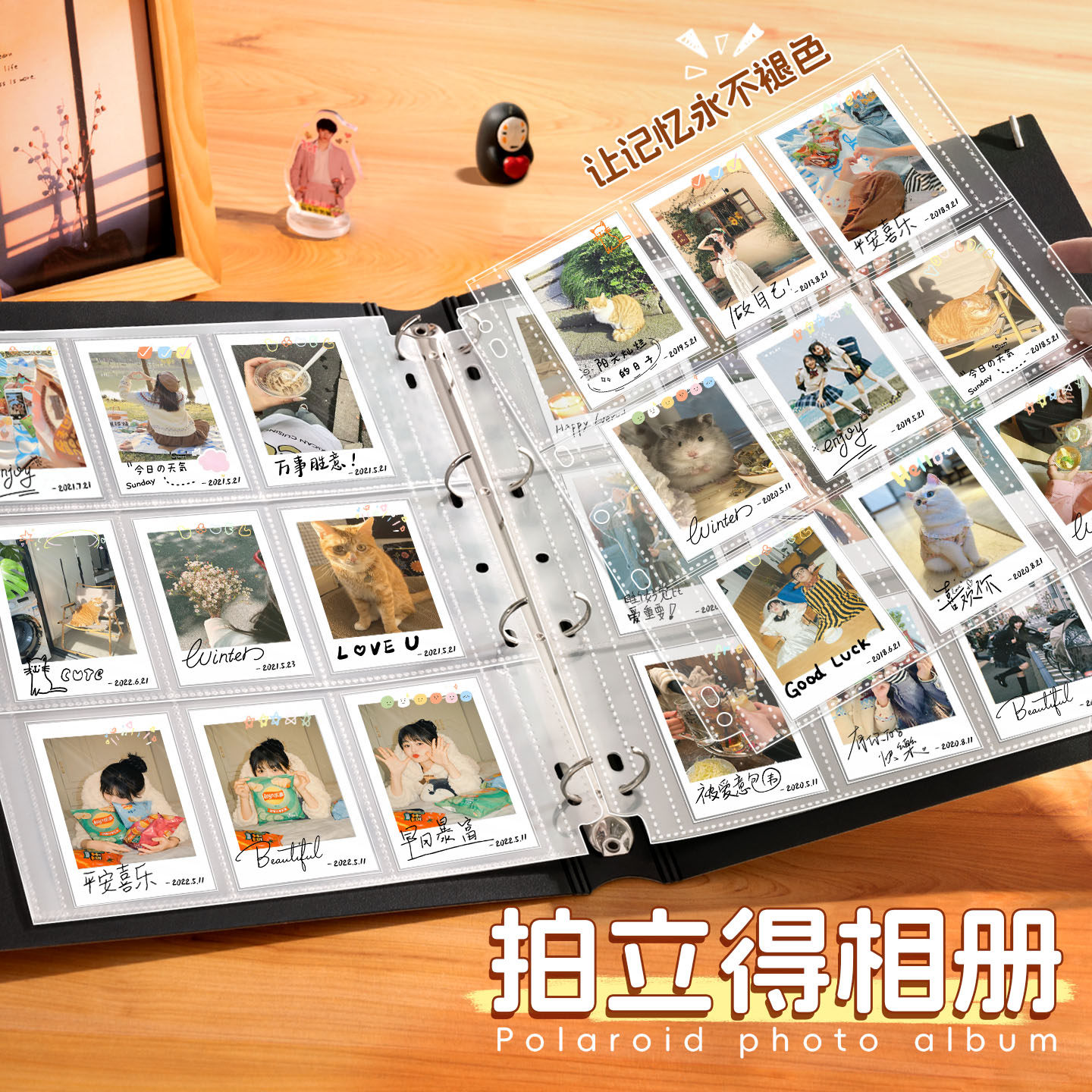 九宫格拍立得相册3寸照片影集小卡明信片收纳电影票ins风收纳追星三寸四宫格卡册大容量适用富士mini12/40/90