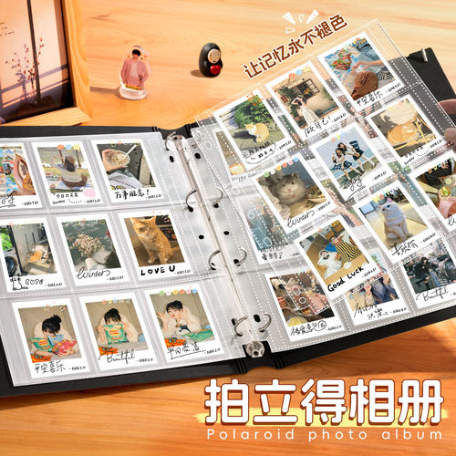 九宫格拍立得相册3寸照片影集小卡明信片收纳电影票ins风收纳追星三寸四宫格卡册大容量适用富士mini12/40/90