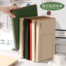 b5活页笔记本不硌手便携工作笔记商务办公用日记会议记录本子可拆卸高颜值a5横线高中大学生考研专用线圈本