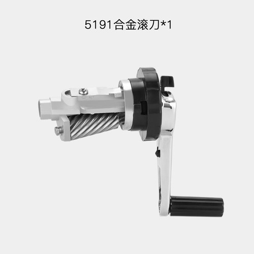 5191全金属可调粗细替削笔机