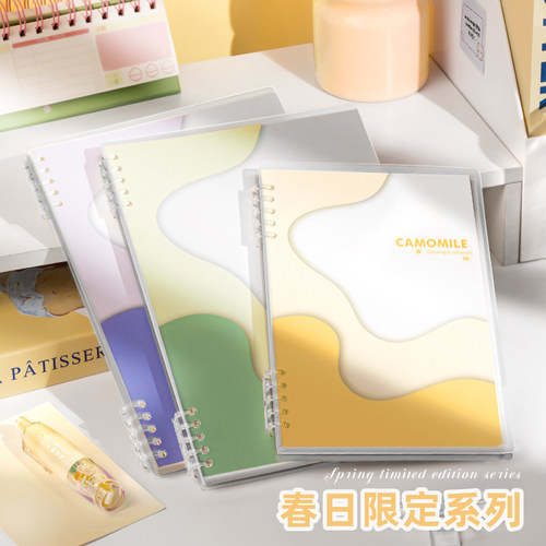 不硌手活页本b5高颜值笔记本本子a5高中生专用横线本初高中大学生专用记事本考研线圈本替芯加厚可拆卸日记本