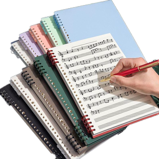 五线谱本本子B5乐谱间距活页可拆卸宽距专业儿童音乐笔记本初学者乐理练习笔记本钢琴架子鼓作曲小提琴音乐本