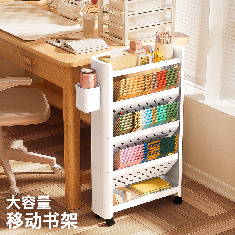 可移动书桌收纳置物架课桌书桌边书架书本收纳架桌旁侧边高中学生儿童教室书房书立大容量挂书袋桌面收纳神器