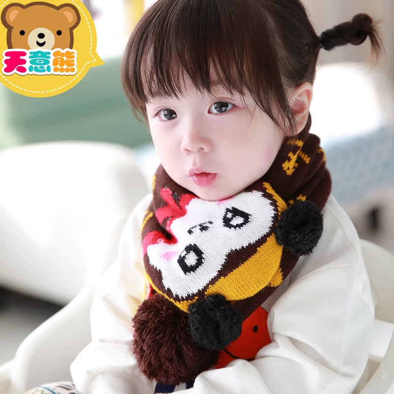 Echarpe fille TIANYIBEAR - Ref 2143569 Image 5