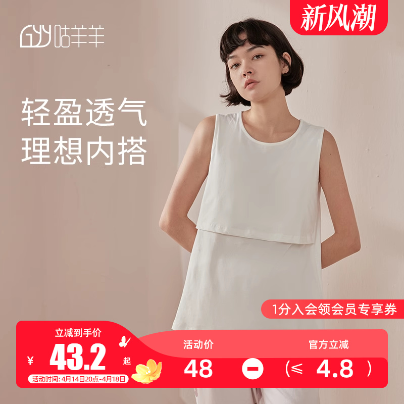 鱳ļ޴ι̴иµʵ43.2Ԫ