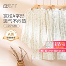 孕妇哺乳睡衣女 月子服春秋纯棉产后喂奶可外穿大码 5月份6月春夏季