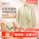 咕羊羊月子服夏季 产后纯棉透气孕妇睡衣产妇国风汉服家居服 薄款