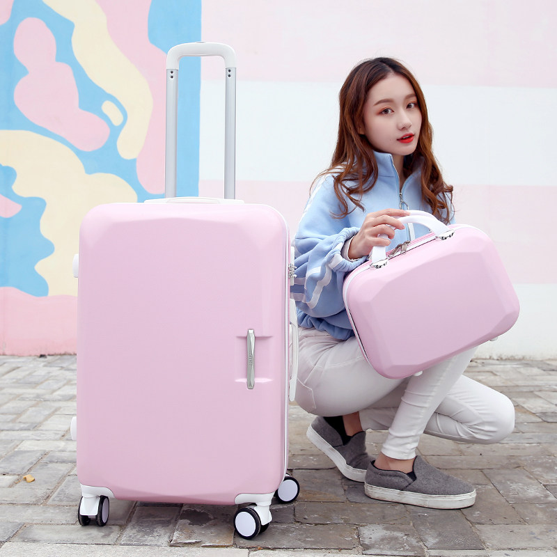 行李箱ins网红女韩版拉杆箱万向轮旅行箱子母箱26/24寸学生密码包
