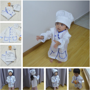 儿童厨师服小孩游戏职业服装表演幼儿演出表演服少儿小厨师扮演服