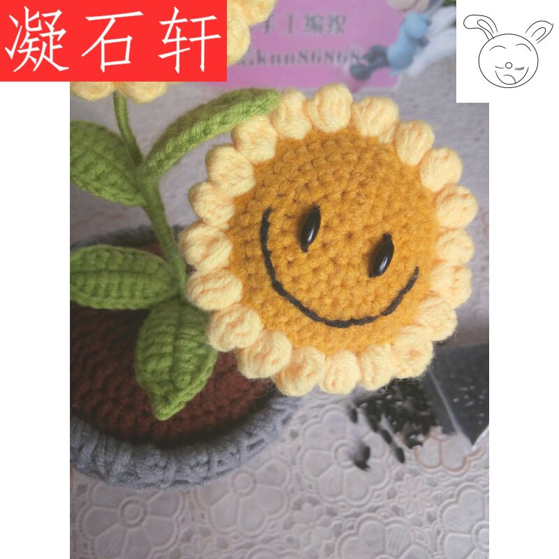 diy服饰塑料材料米粒4向日葵眼睛珠子mm*8>椭圆手工箱包配件散珠